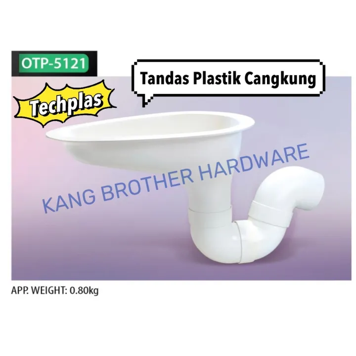 Mangkuk Tandas Cangkung Plastik / Tips Tukul Cara Mudah Pasang Getah ...