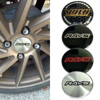 Style 1PC 68MM RAYS center caps wheel hub decoration cover Wheel hub center cover Dust cover Outer diameter 68mm Inner diameter 62mm