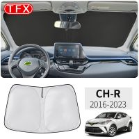 For Toyota C-HR CHR C HR 2016-2023 Car Nano-Insulat Windshield Sunshade Front Window Sun Shade Visor Auto Interior Accessories Sunshades