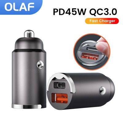Olaf PD 45W อะแดปเตอร์ R รถยนต์ขนาดเล็ก QC3.0แหวนดึงที่ชาร์จไฟรวดเร็ว USB C โทรศัพท์ในรถยนต์ R อะแดปเตอร์สำหรับ12 Samsung Huawei