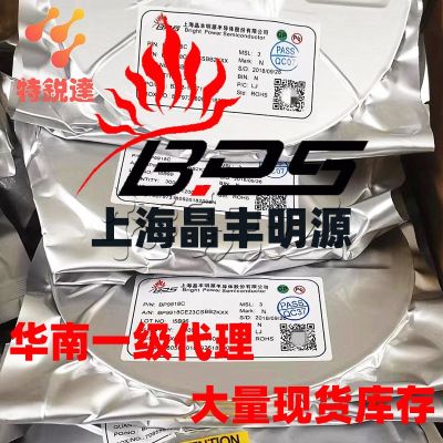 【10PCS】 BP1360 SOT23-5 original BPS Jingfeng Mingyuan dimming DC driver IC chip BP1360