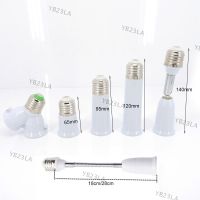 9.5-28cm AC E27 To E27 LED light Lamp bulb Base Socket Screw Extension power Holder Converter Flexible E27-E27 Retardant Adapter YB23TH