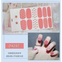 สติกเกอร์แฟชั่น สำหรับตกแต่งเล็บ