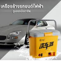 เต้าเสียบไฟฟ้า 12V เครื่องล้างรถแรงดันสูง, เครื่องล้างรถ, ปั๊มล้างรถแบบพกพาท่อน้ำยาว 6 เมตร, หัวฉีดแบบปรับได้, เครื่องฉีดน้ำแรงดันสูง, เครื่องมือล้างรถไฟฟ้า, ปั๊มล้างรถ, เครื่องอัดฉีดรถปั๊มน้ำล้างรถปั๊มน้ำ Vehi เครื่องกดไฮดรอลิก