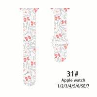 xiaozh For Apple Watch Band 40MM 45MM 44MM 42MM 38MM 49MM 41MM Silicone Animal Floral Print Bracelet Band For iWatch SE S8 7 6 5 4 3