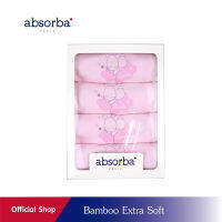 แอ็บซอร์บา (แพ็ค 4 ผืน) ผ้าอ้อมเด็กแรกเกิด Bamboo Extra Soft ทอ 2 ชั้น ขนาด 30x30 นิ้ว -  Dp