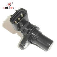 CHENHO เซ็นเซอร์ตำแหน่งเพลาลูกเบี้ยวสำหรับ SUZUKI J5T23591 J005T23591A 33220-76G00