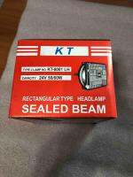 ไฟหน้า Sealed Beam 24V 3ขา 50/60W เหลี่ยมเล็ก (4.2”x6.5”).