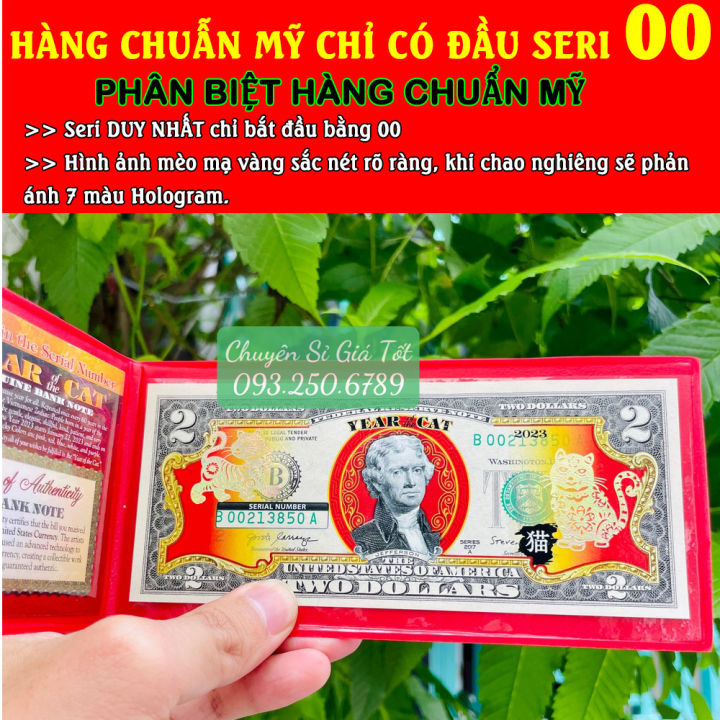 Đây là đồng tiền được gọi là 2 đô, cùng giá trị với đồng tiền hai USD truyền thống. Hãy chiêm ngưỡng những chi tiết tuyệt vời trên đồng tiền này, từ hình ảnh ngựa vằn cho đến lâu đài vàung vọng ở phía sau, tất cả đều làm cho nó đáng giá để sở hữu.