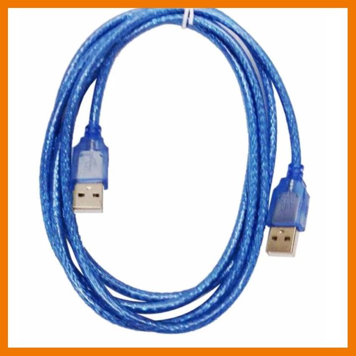 HOT!!ลดราคา สาย USB 2.0 Cable ผู้/ผู้ 1m (สีเงิน) #410 ##ที่ชาร์จ แท็บเล็ต ไร้สาย เสียง หูฟัง เคส Airpodss ลำโพง Wireless Bluetooth โทรศัพท์ USB ปลั๊ก เมาท์ HDMI สายคอมพิวเตอร์