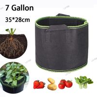 7 Gallon Hand Held Plant Grow Bags Fruit Plants Thicken Plant Growing Large Capacity Fabric Pot Growth Bags Home Garden YB8TH