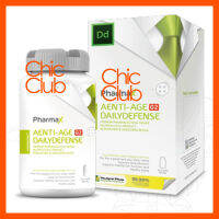 PHARMAX AENTI.AGE DAILYDEFENSE (70 CAPSULES)หมดอายุ08/2024 ฟาร์แมกซ์ แอนตี้ เอจ เดลี่ 70 แคปซูล