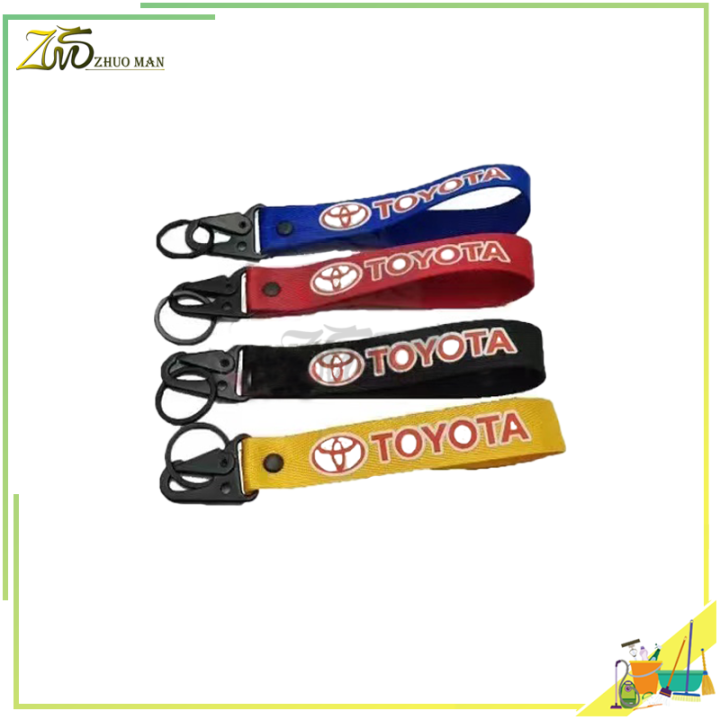 พวงกุญแจ-พวงกุญแจผ้าซิ่ง-keychain-พวงกุญแจรถ-งานสกีน-1ชิ้น-มีให้เลือก-4-สี