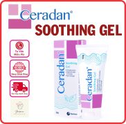 Ceradan soothing gel, has a refreshing effect, instant itch relief