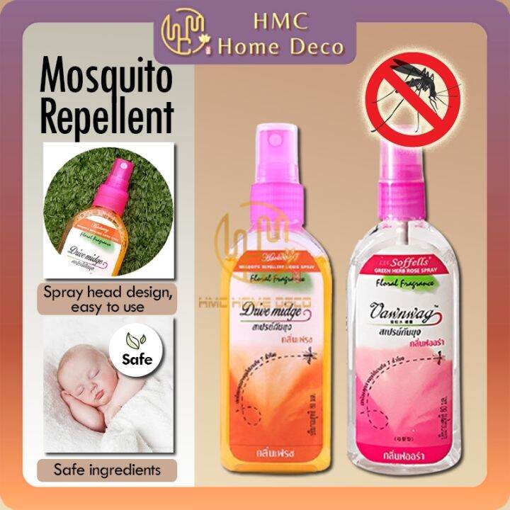 SOFFELL 80ML NATURAL MOSQUITO REPELLENT SPRAY PLANT ESSENCE MOSQUITOES REPELLENT WATER UBAT