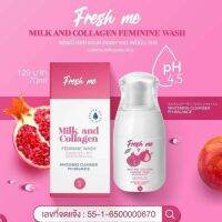 ของแท้ FRESH ME MAFINZA เฟรซ มี ผลิตภัณฑ์ทำความสะอาดน้องสาว จุดซ่อนเร้น ลดอาการคัน ปกป้องแบคทีเรีย 70 ml.