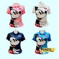 เสื้อบอลทีมชาติมิกกี้ยิ้มหวาน MIckey Smile world มีปลายทาง