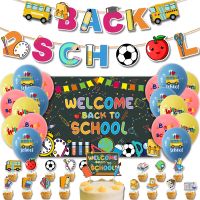 Back To School Party Supplies Decor Set of Banner Cake Topper Cupcake Topper Balloon School Ceremony Celebrations Decor