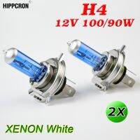 (Premium car) Hippcron H4หลอดฮาโลเจน12V 100/90W Super White 2 PCS สีน้ำเงินเข้มแก้วฐานสแตนเลสโคมไฟรถยนต์