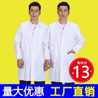 ✾✈ White coat short-sleeved overalls doctor nurse uniform male and female long-sleeved experimental food factory uniform student uniform summer thin