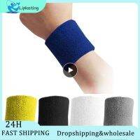 1 ~ 30PCS สายรัดข้อมือกีฬา Cotton BRACE Wrap BANDAGE สายคล้องคอกีฬาความปลอดภัยสายรัดข้อมือสำหรับฟิตเนส-gnhgfhjgh