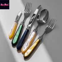 Pearl French High-End Western Tableware Knife Fork Spoon Set Stainless Steel Steak Knife Household Spoon Butter Knife Kitchen