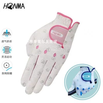 HONMA golf ladies gloves non-slip leather breathable all-weather synthetic wear-resistant hands authentic golf