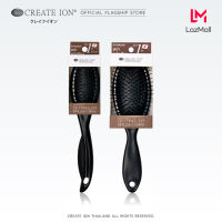 CREATE ION เซ็ตแปรงสางผมนวดศีรษะ Detangler Brush Set