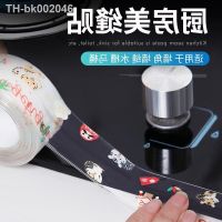 ❂❁✸ 3.2M Gadgets Waterproof Durable Use PVC Material Kitchen Bathroom Wall Sealing Tape Mold Proof Adhesive Tape