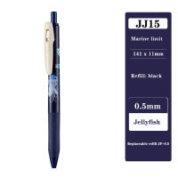 Japan ZEBRA JJ15 Gel Pen Sarasa Rare Limited Edition Song Of The Sea Press Black Refill Retro Color