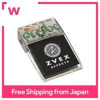 ซีรีย์ VEX Xebex Effector Vexter Fuzz Probe