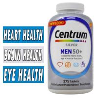 Centrum Silver Men (ฝาน้ำเงิน)เซนทรัมวิตามินสำหรับผู้ชายวัย 50 ปีขึ้นไปขนาด 275 Tablets Exp. 08/2025 เหลือ 3 กระปุก