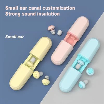 Anti Snoring Soundproof Earplugs Silicone Sleeping Earplugs Noise Reduction Soft Memory Foam Sound Insulation Ear Protector
