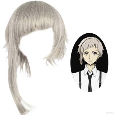 Bungo Stray Dogs Nakajima Atsushi Cosplay Wig Grey White Short Hair Anime Cosplay Costume Halloween Decor