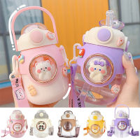 เด็กถ้วยน้ำ820มิลลิลิตรแคปซูลพื้นที่ Kawaii กลางแจ้งดื่มถ้วยรั่วซึมที่ถอดออกได้สายคล้องไหล่ Drinkware สำหรับยิมกีฬา