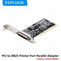 1พอร์ต DB25 25Pin พอร์ตขนาน LPT เครื่องพิมพ์การ์ด PCI To DB25 Adapter Controller Riser Card ชิปเซ็ต AX9865สำหรับเดสก์ท็อป