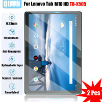 แท็บเล็ตฟิล์มกระจกนิรภัยสำหรับ Tab M10 HD ป้องกันการระเบิดเมมเบรนป้องกันลายนิ้วมือป้องกันฟิล์ม2Pcs TB-X505