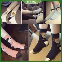 CHUAN Women Cute Pattern Design Sports Casual Girl Boy Winter Warm Cotton Socks