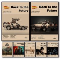 Vintage Movie Back to the future posters Aesthetic Car Film Forrest Gump Blade Runner 2049 Mad Max Fury Road Wall Art Room Decor