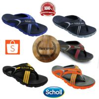 Scholl EAGLE II ROYAL รองเท้าสกอลล์ อีเกิ้ลทู รอยัล ของแท้100%