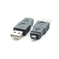 Usb 2ชิ้น/ล็อต2.0ประเภทตัวผู้ไปยังมินิ4หมุดเชื่อมต่อตัวผู้