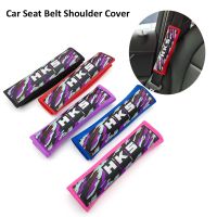 ✣☃ Newest 2PCS/Pair HKS Car Seat Belt Covers Cotton Car Shoulder Pads JDM Style For Adults Kids Auto Truck SUV Interior Accessories