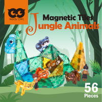 Magnetic Tiles Jungle Animals 56 Pieces แผ่นตัวต่อแม่เหล็กชุดสัตว์ป่า 56 ชิ้น