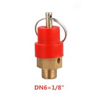 1pc 1/4 1/8" BSP 8KG Air Compressor Safety Relief Spring Loaded Valve Pressure Release Regulator 9mm Diameter 120PSI Air Tools Plumbing Valves