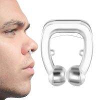 【hot】◎㍿✁ Silicone Magnetic Anti Snore Clip Stop Snoring tools