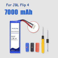 7000mAh GSP872693 01 Speaker JBL Flip 3 4 Flip3 Flip4 Special Edition GRAY P7630