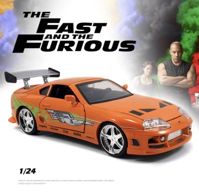 Supra diecast model car : Fast and The Furious : scale 1/24