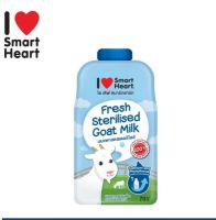 ยกลัง (48ซอง) Smartheart นมแพะสัตว์เลี้ยง 70มล. พร้อมดื่ม พอดีมื้อ (สมาร์ทฮาร์ท Goat Milk นมแพะลูกแมว นมแพะลูกหมา นมแพะ )