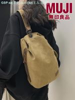 MUJI MUJI MUJI Single Shoulder Bag Inclined Bag Male And Female Students Rucksack Bags Handbags Leisure Travel