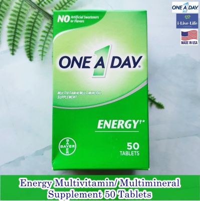 ผลิตภัณฑ์อาหารเสริม Energy Multivitamin/ Multimineral Supplement 50 Tablets - One-A-Day